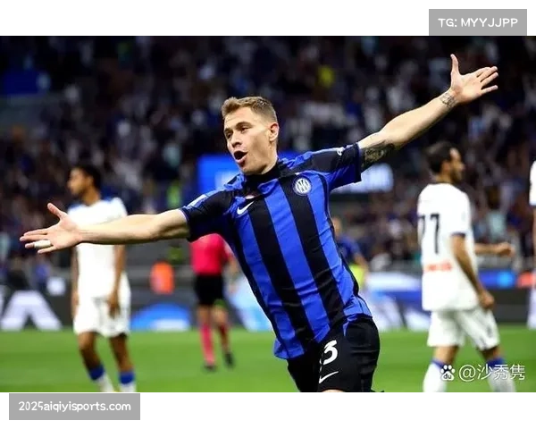 国际米兰连续三场零封对手,主帅小因扎吉肯定球队防守专注度 国际米兰连续三场零封对手,主帅小因扎吉肯定球队防守专注度