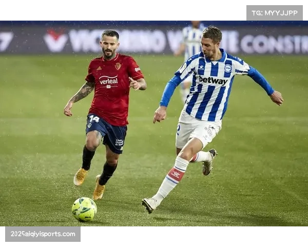 阿拉维斯主帅路易斯·加西亚谈带领球队成功保级的秘诀 阿拉维斯主帅路易斯·加西亚谈带领球队成功保级的秘诀